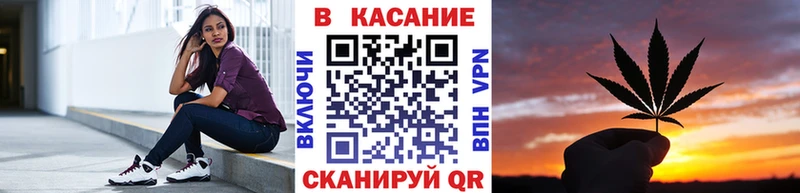 Купить Марихуана Бутират ГАШ Меф COCAIN Алапаевск