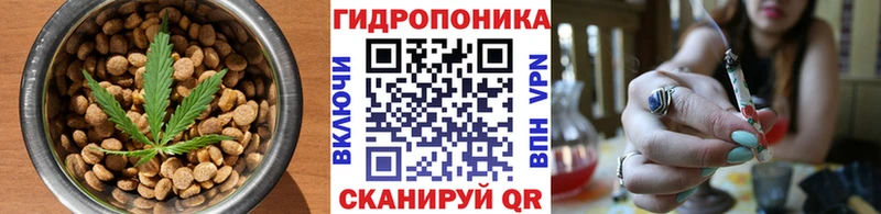 Купить  Алапаевск  Печенье с ТГК конопля 