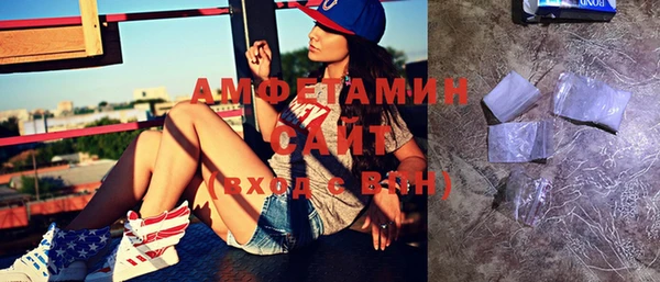 спайс Щучье