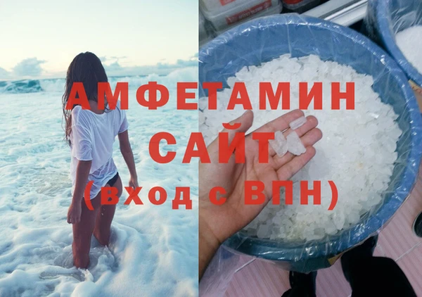 спайс Щучье