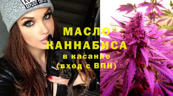 спайс Щучье