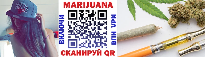 Марихуана марихуана  Купить где  Алапаевск 